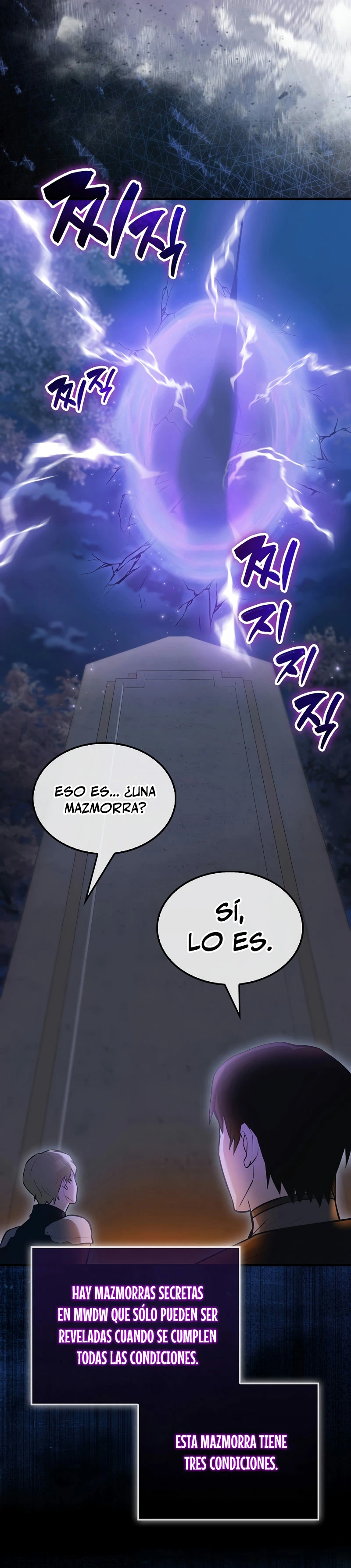 El Extra es Demasiado Fuerte capítulo 27, página 26