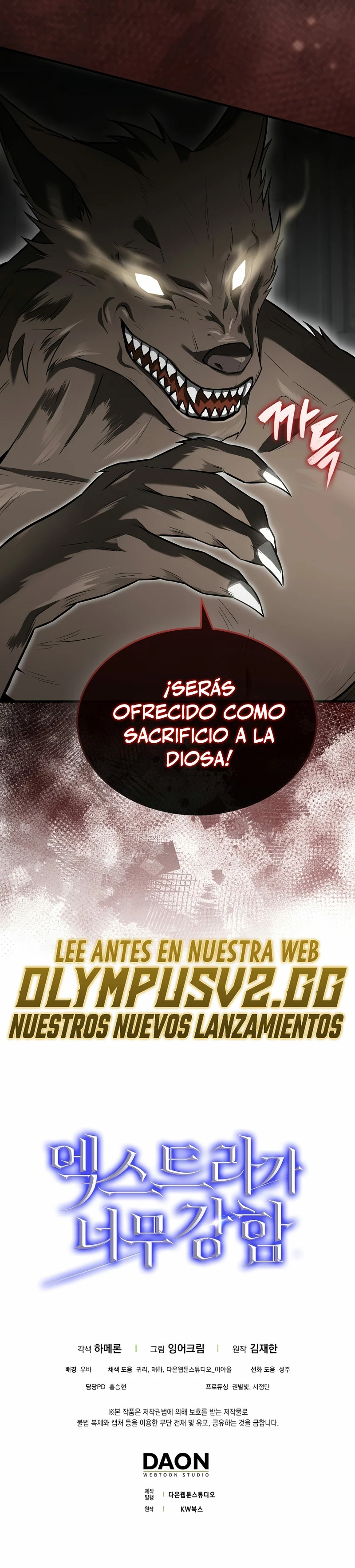 El Extra es Demasiado Fuerte capítulo 27, página 41
