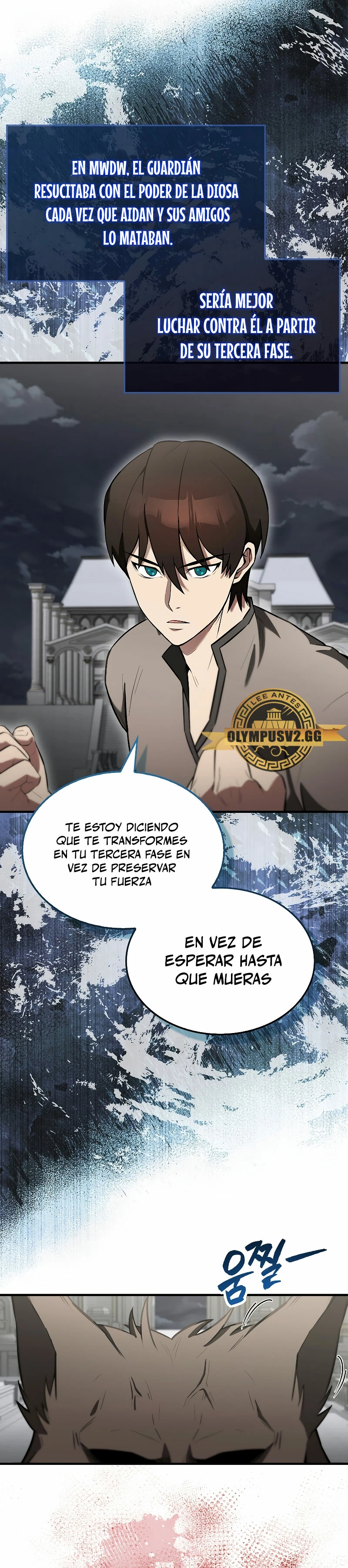 El Extra es Demasiado Fuerte capítulo 28, página 7