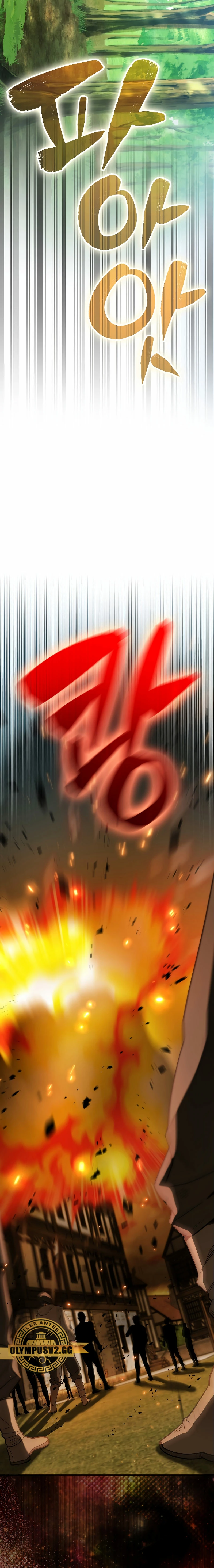 El Extra es Demasiado Fuerte capítulo 29, página 15