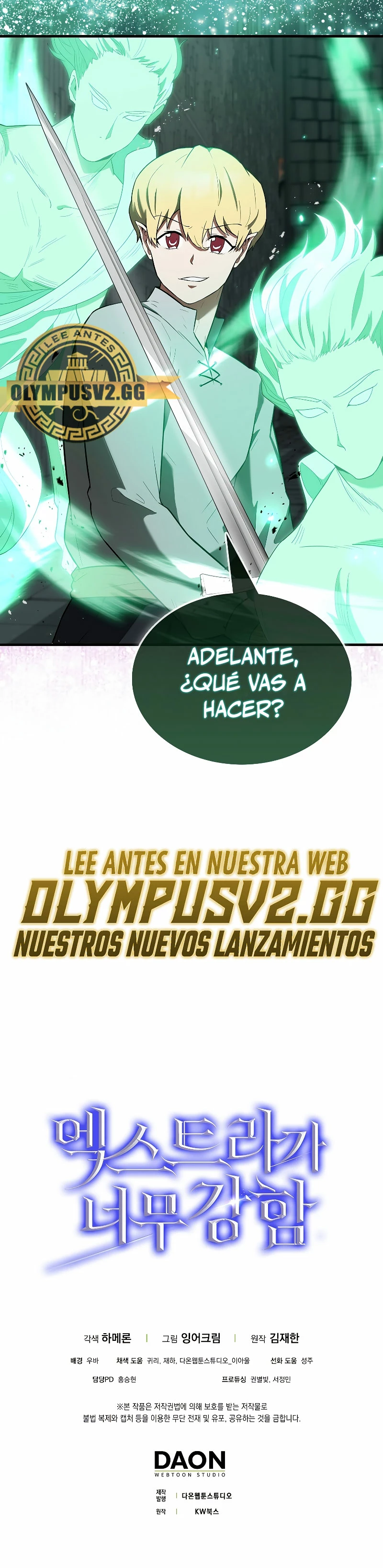 El Extra es Demasiado Fuerte capítulo 30, página 45