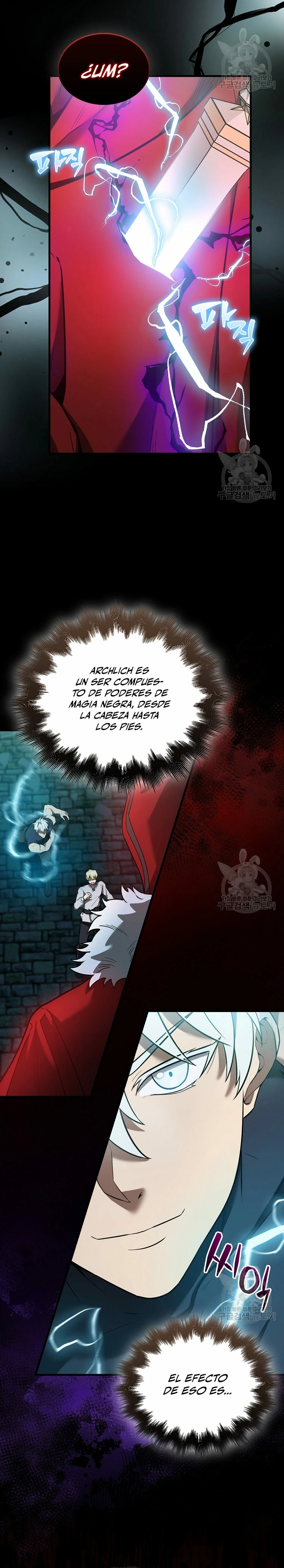 El Extra es Demasiado Fuerte capítulo 31, página 21