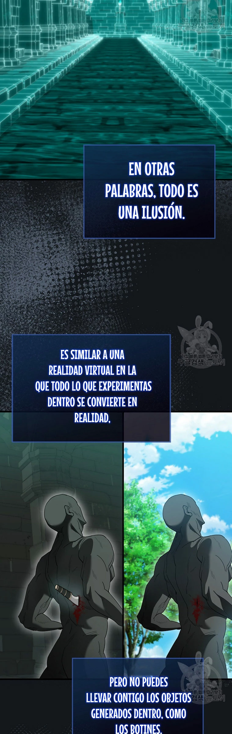 El Extra es Demasiado Fuerte capítulo 31, página 32