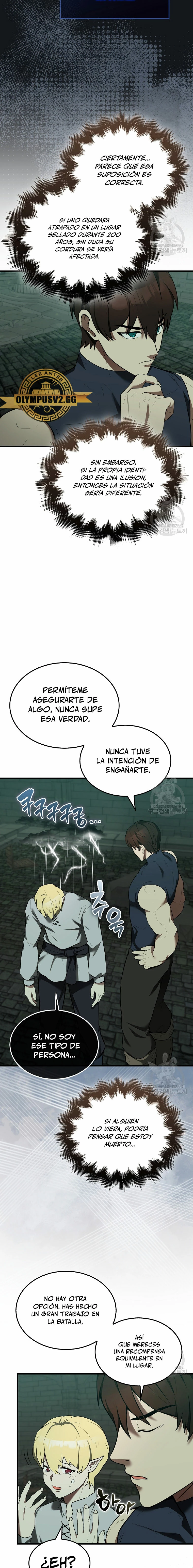 El Extra es Demasiado Fuerte capítulo 31, página 33
