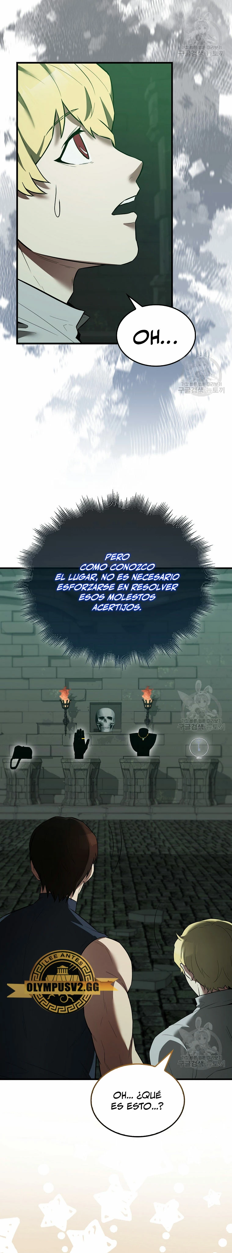 El Extra es Demasiado Fuerte capítulo 31, página 37