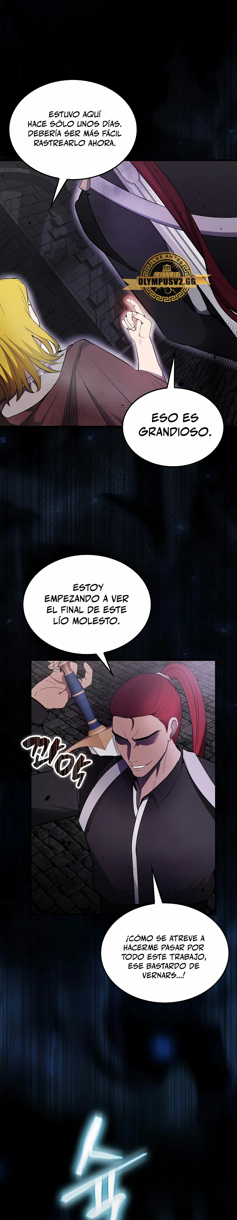 El Extra es Demasiado Fuerte capítulo 32, página 15
