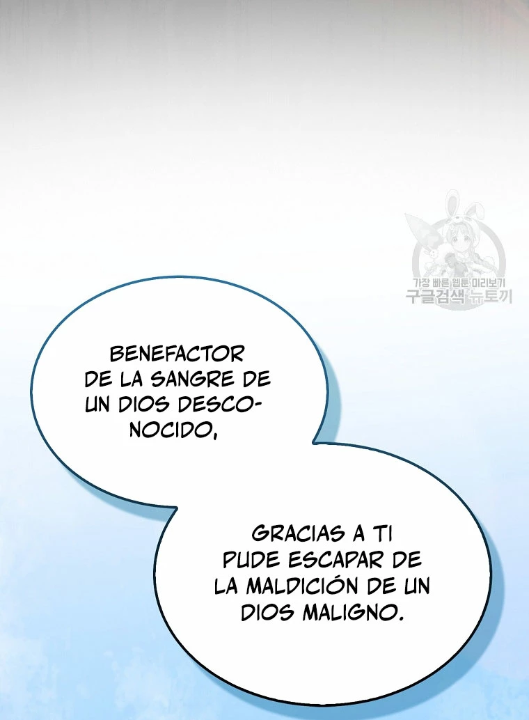 El Extra es Demasiado Fuerte capítulo 33, página 25