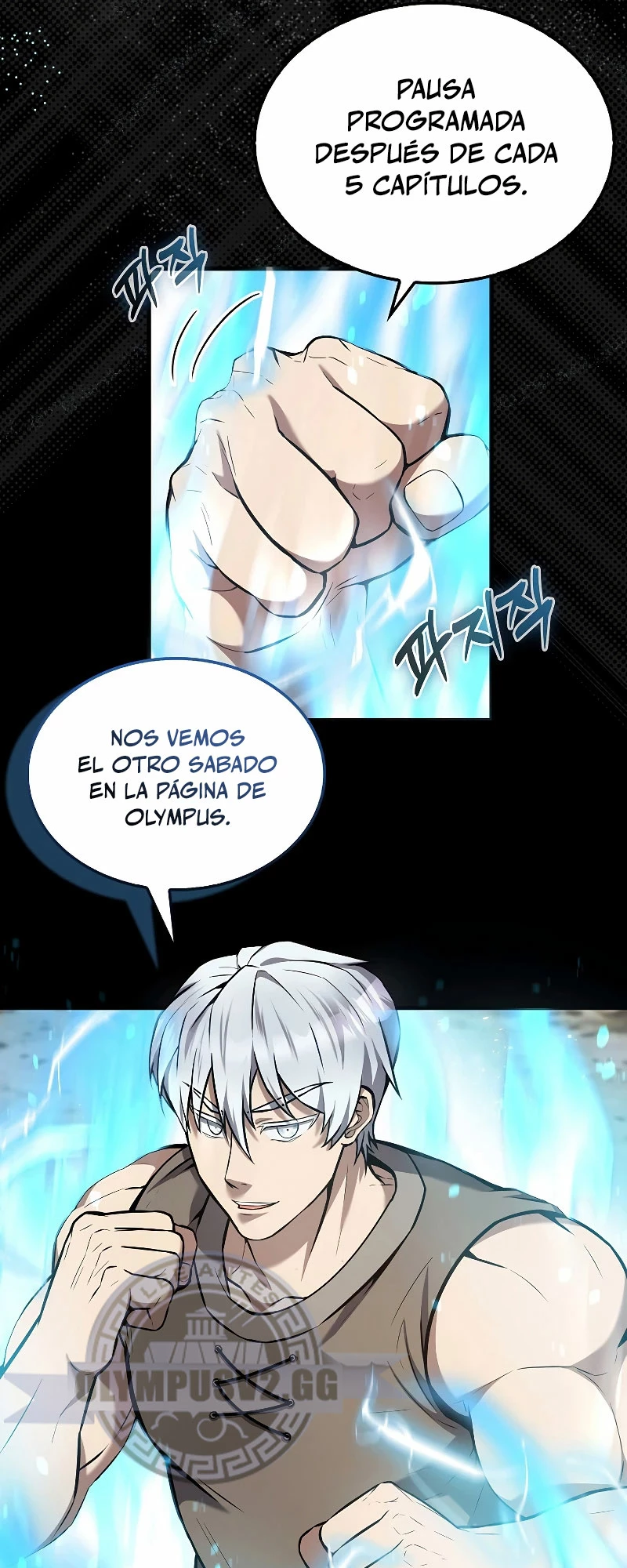 El Extra es Demasiado Fuerte capítulo 34.05, página 1