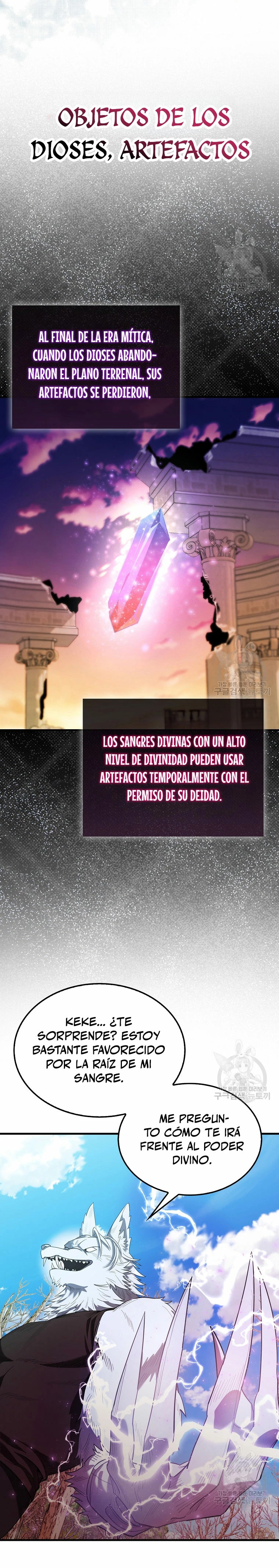 El Extra es Demasiado Fuerte capítulo 34, página 24