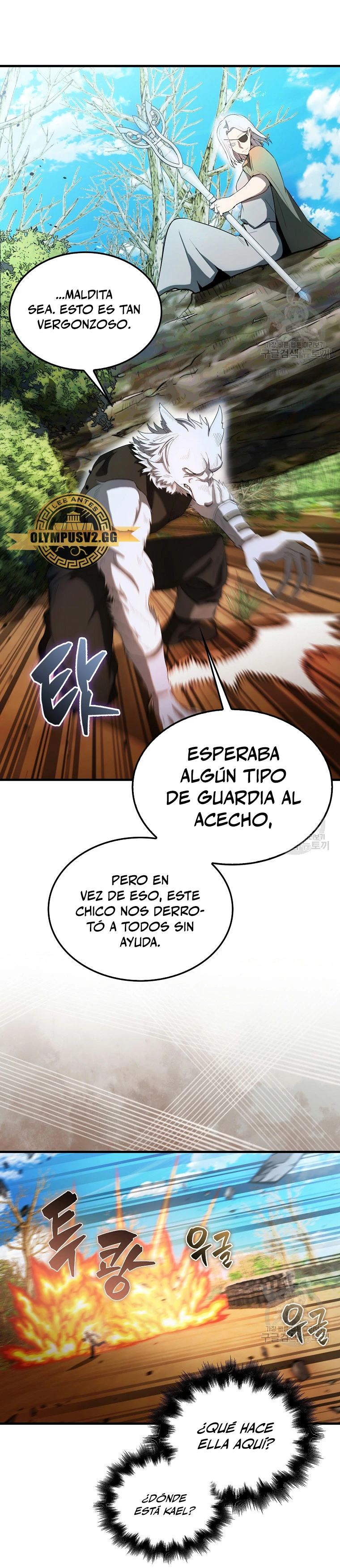El Extra es Demasiado Fuerte capítulo 34, página 30
