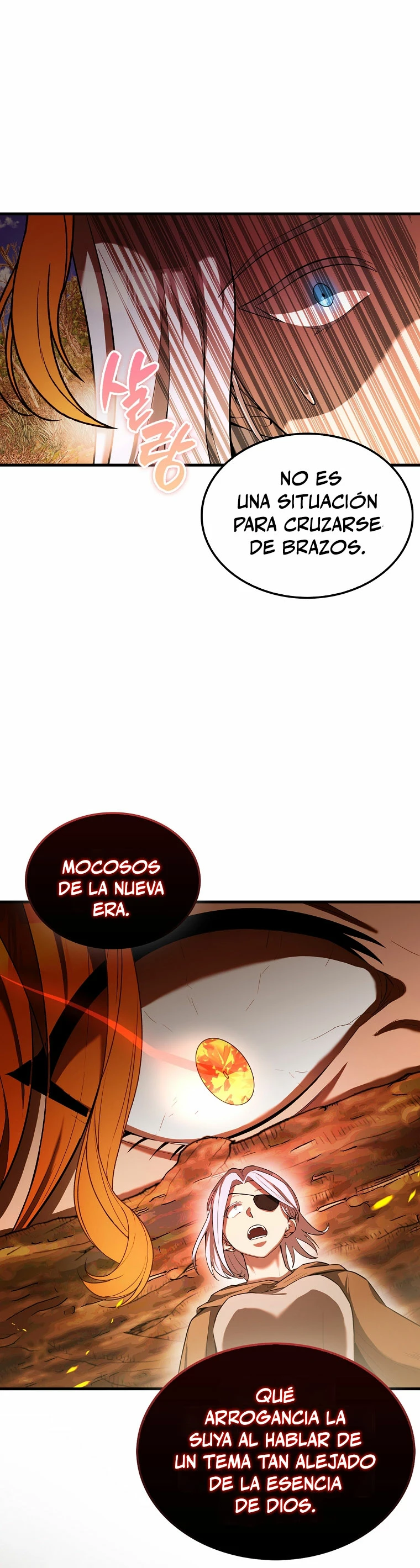 El Extra es Demasiado Fuerte capítulo 35, página 2