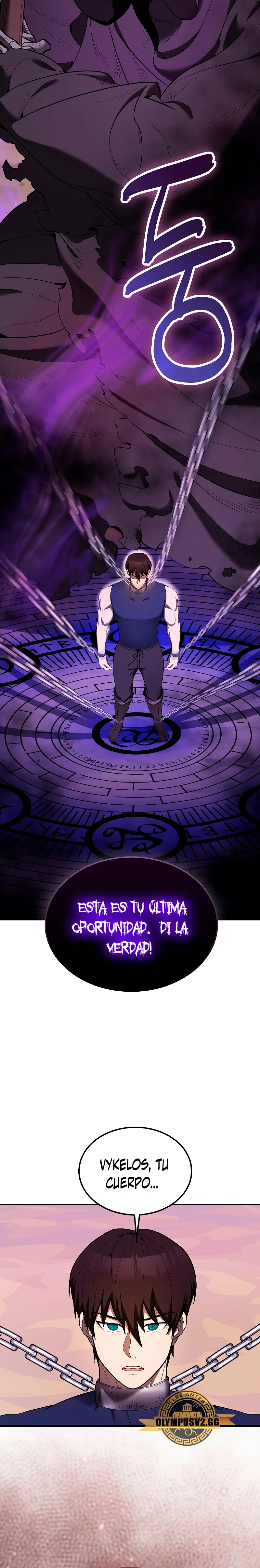 El Extra es Demasiado Fuerte capítulo 36, página 10