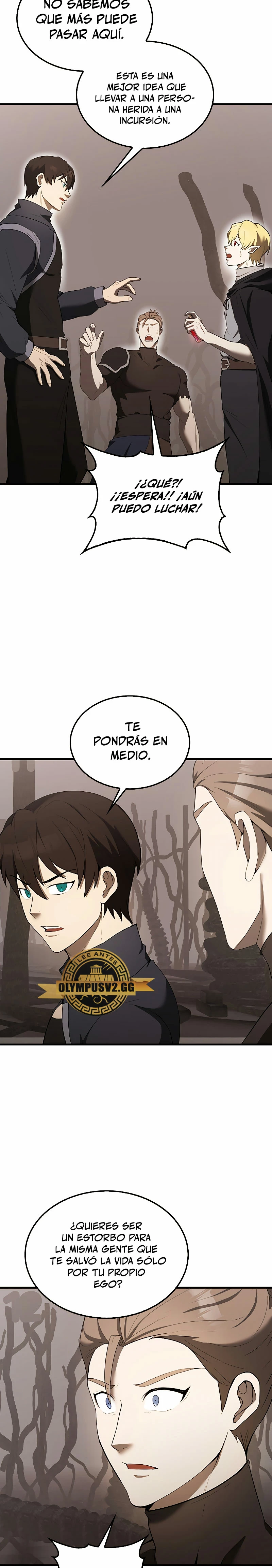 El Extra es Demasiado Fuerte capítulo 38, página 7