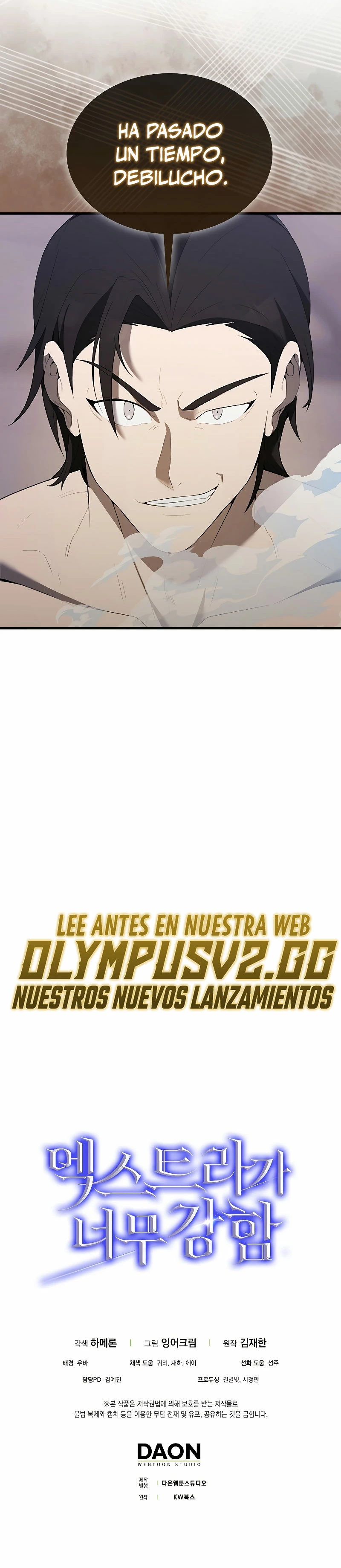 El Extra es Demasiado Fuerte capítulo 38, página 34