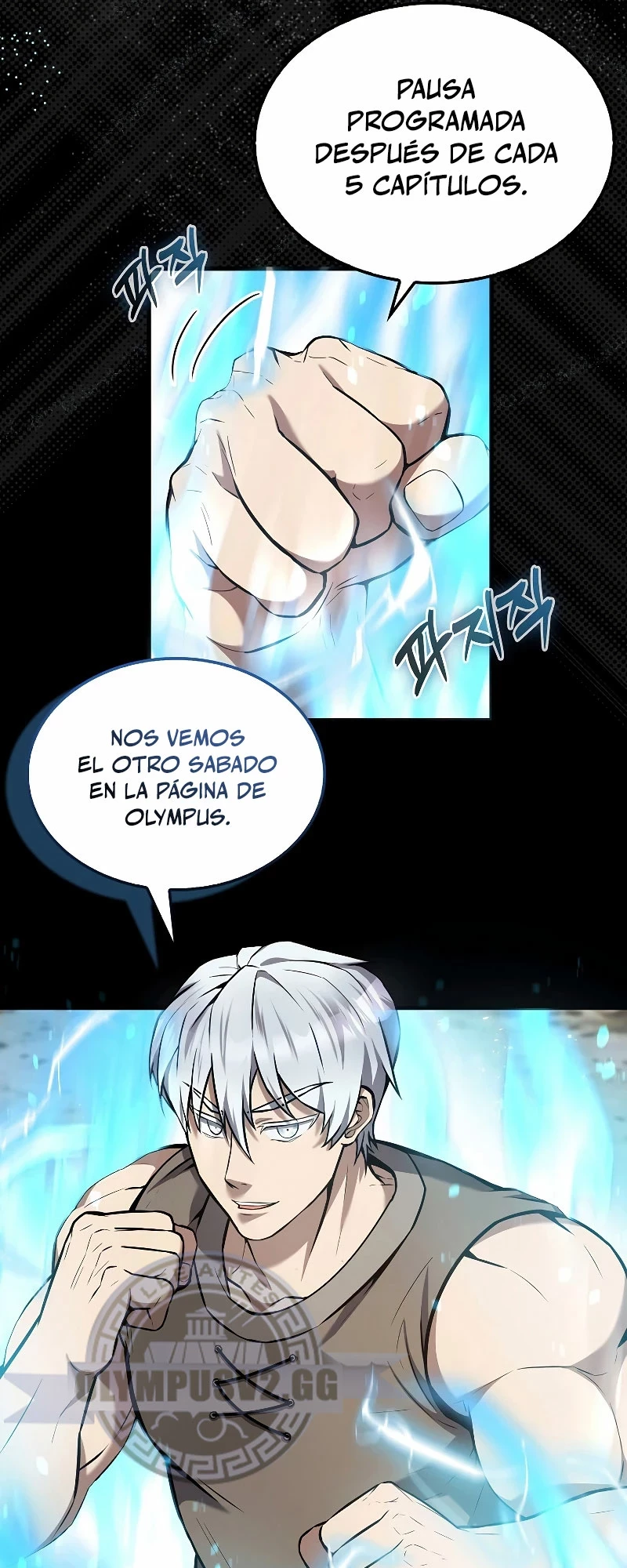 El Extra es Demasiado Fuerte capítulo 39.05, página 1