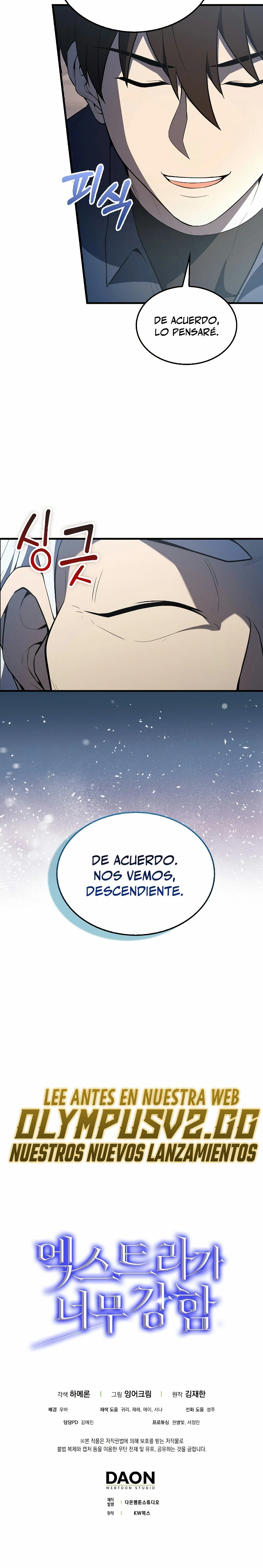El Extra es Demasiado Fuerte capítulo 39, página 33