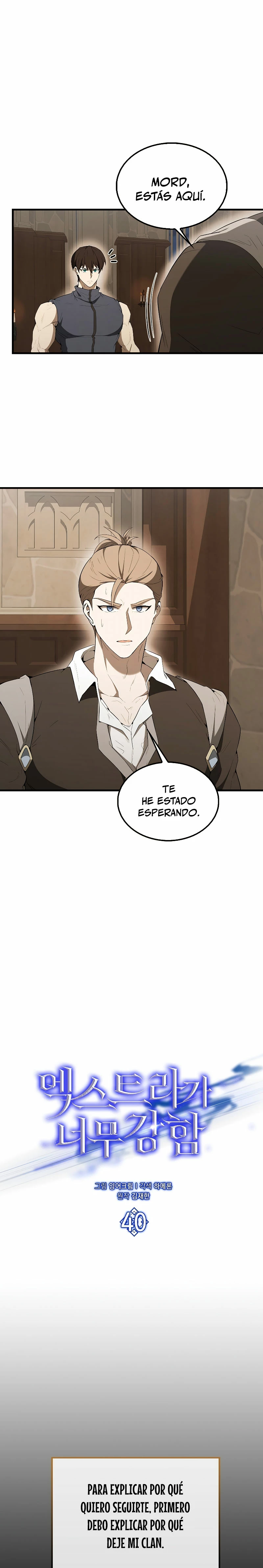 El Extra es Demasiado Fuerte capítulo 40, página 2