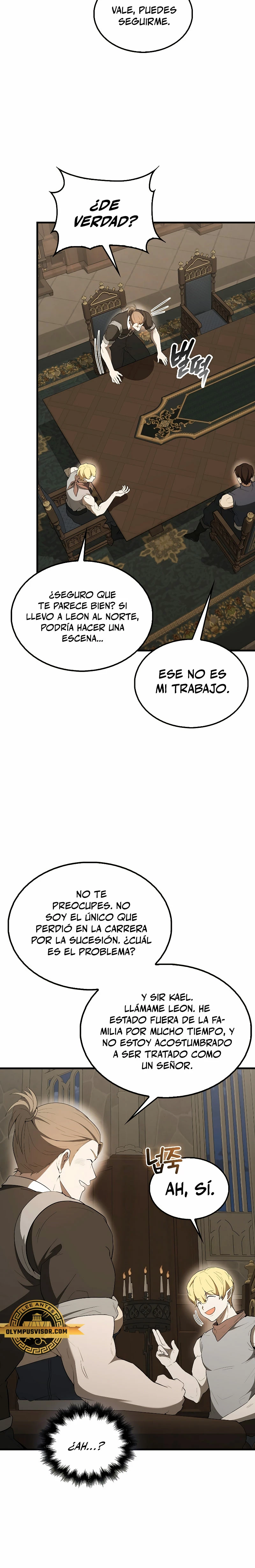 El Extra es Demasiado Fuerte capítulo 40, página 13