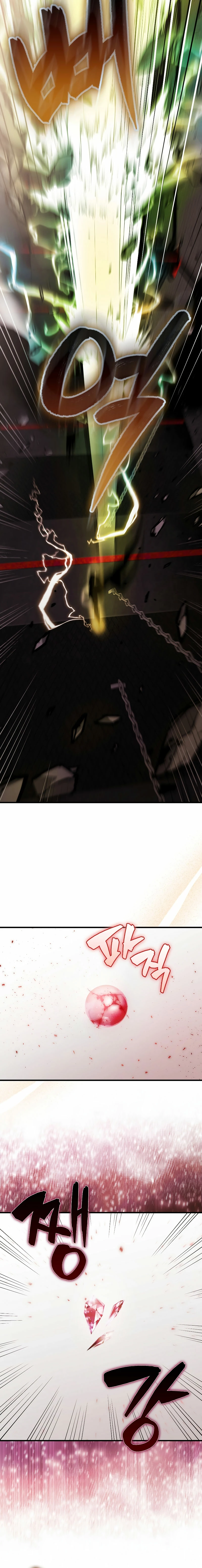 El Extra es Demasiado Fuerte capítulo 41, página 17