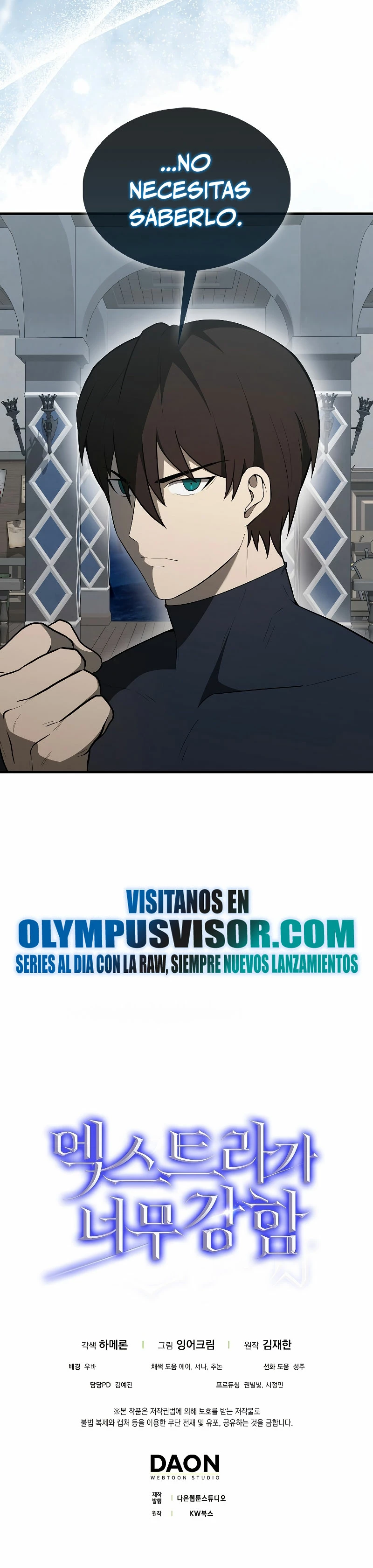 El Extra es Demasiado Fuerte capítulo 42, página 39