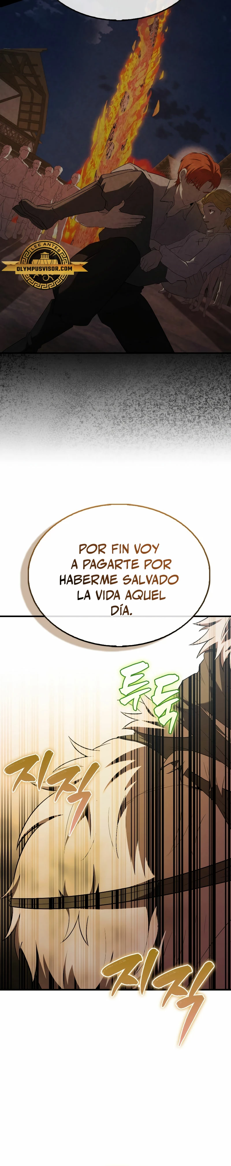 El Extra es Demasiado Fuerte capítulo 47, página 9