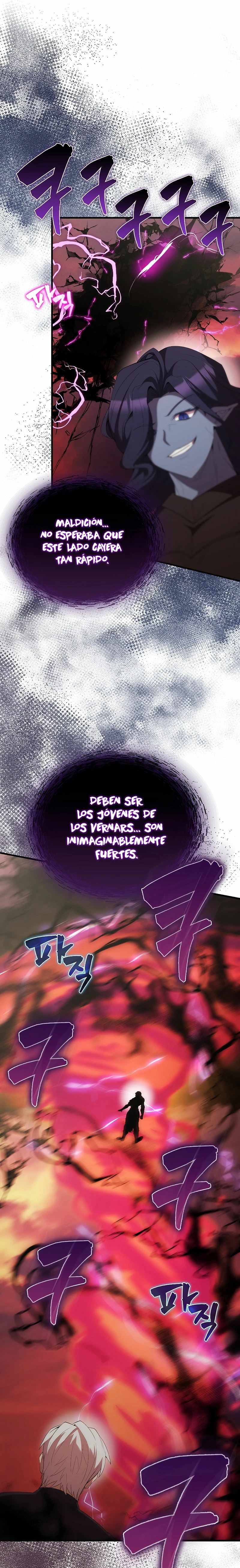 El Extra es Demasiado Fuerte capítulo 49, página 26