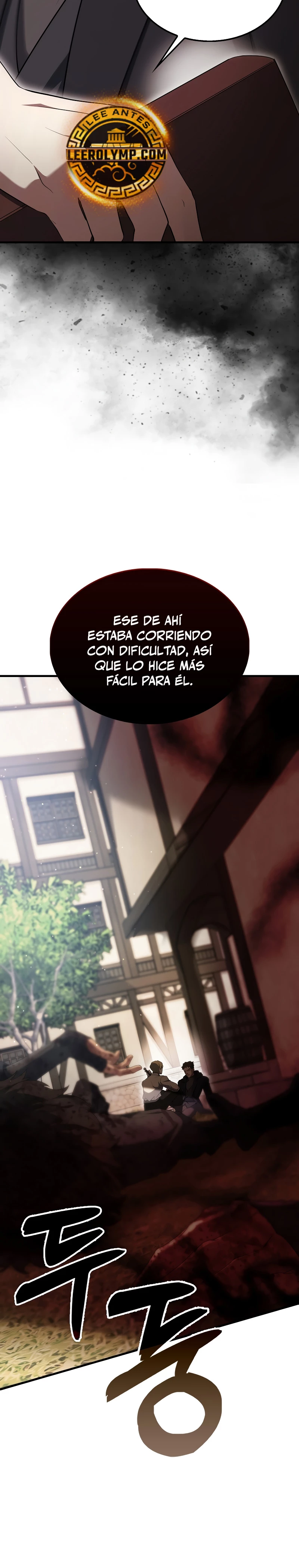 El Extra es Demasiado Fuerte capítulo 51, página 28
