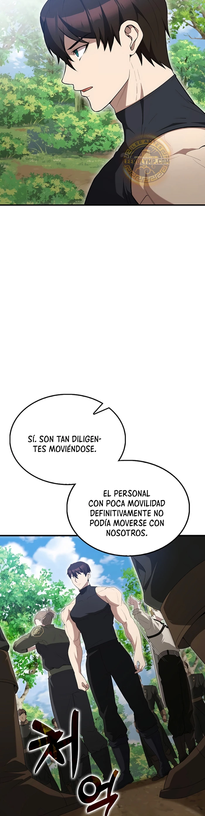 El Extra es Demasiado Fuerte capítulo 52, página 21