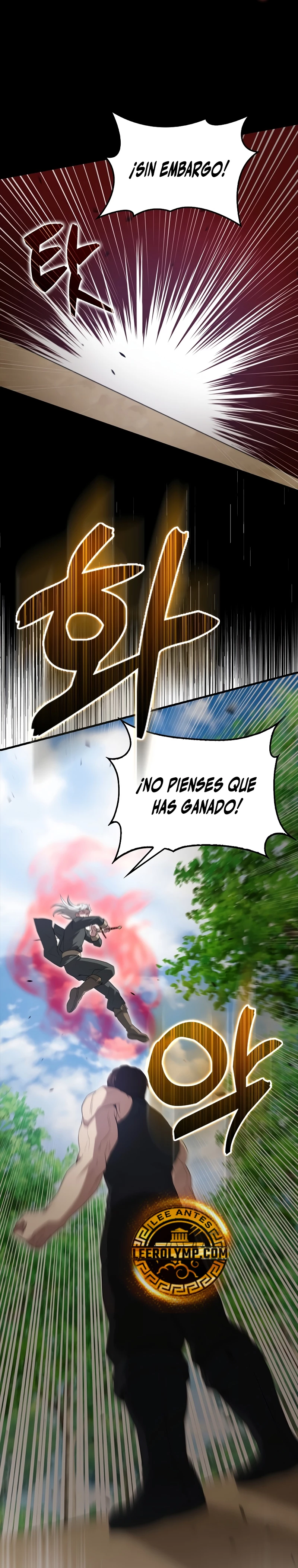 El Extra es Demasiado Fuerte capítulo 53, página 22