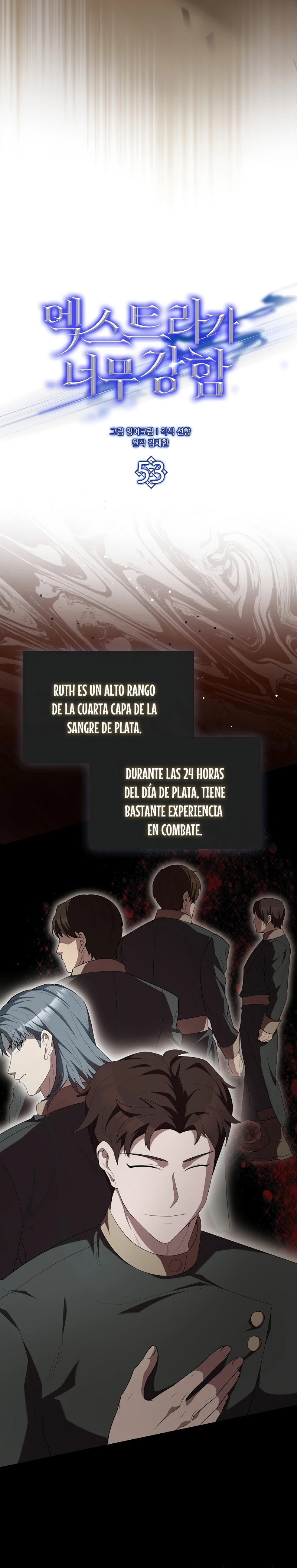 El Extra es Demasiado Fuerte capítulo 53, página 23