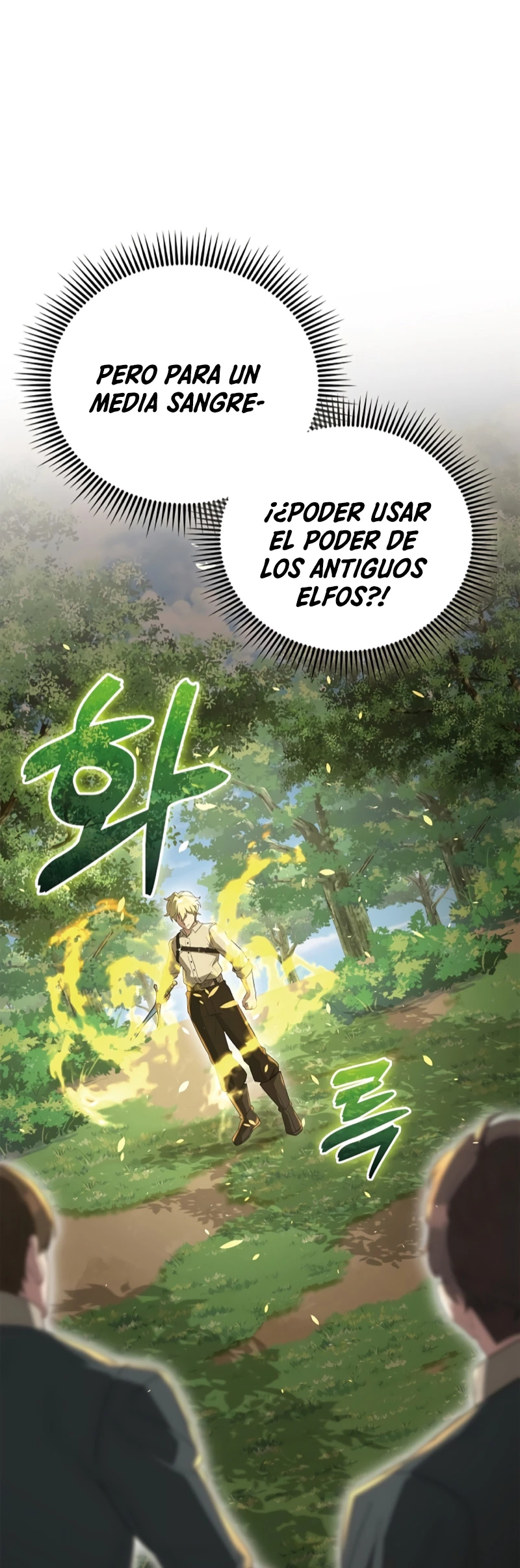 El Extra es Demasiado Fuerte capítulo 54, página 15