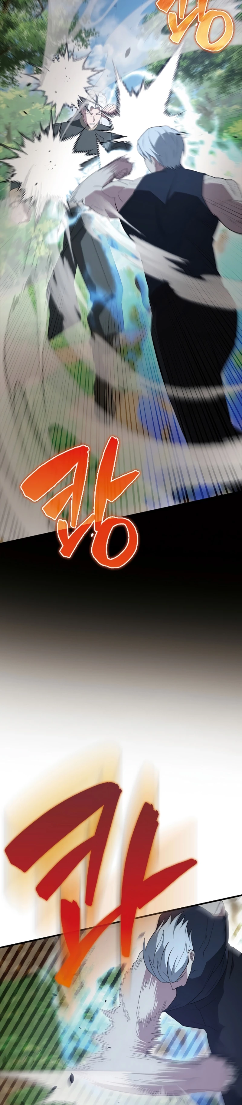 El Extra es Demasiado Fuerte capítulo 54, página 31