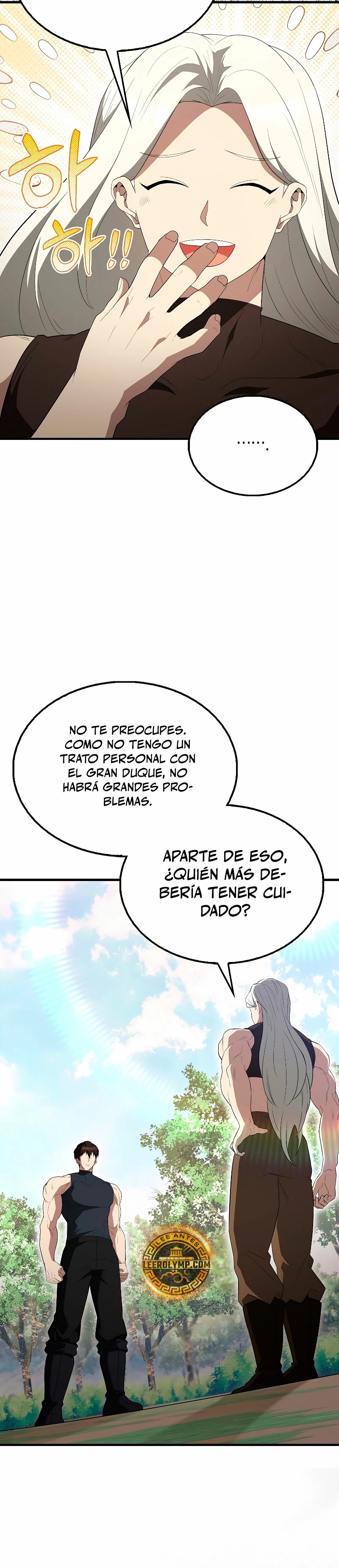 El Extra es Demasiado Fuerte capítulo 55, página 5