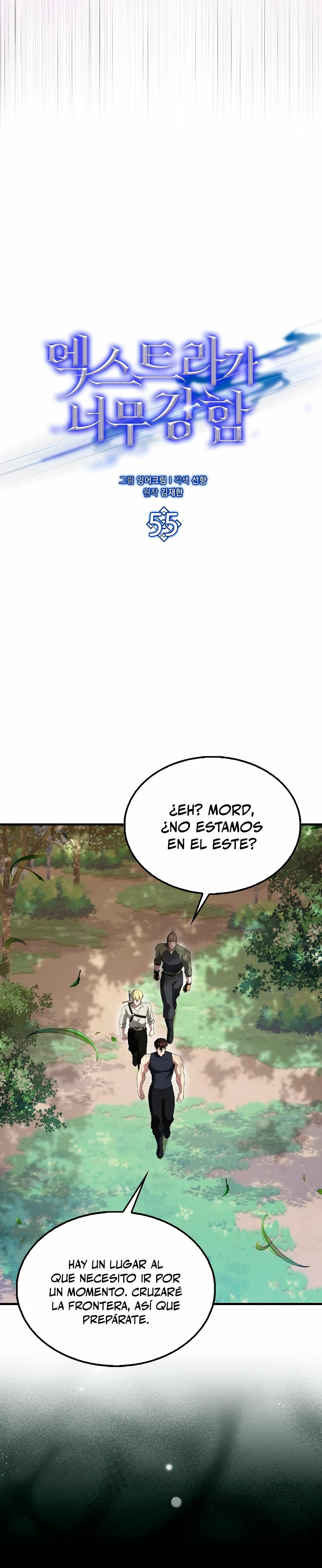 El Extra es Demasiado Fuerte capítulo 55, página 13