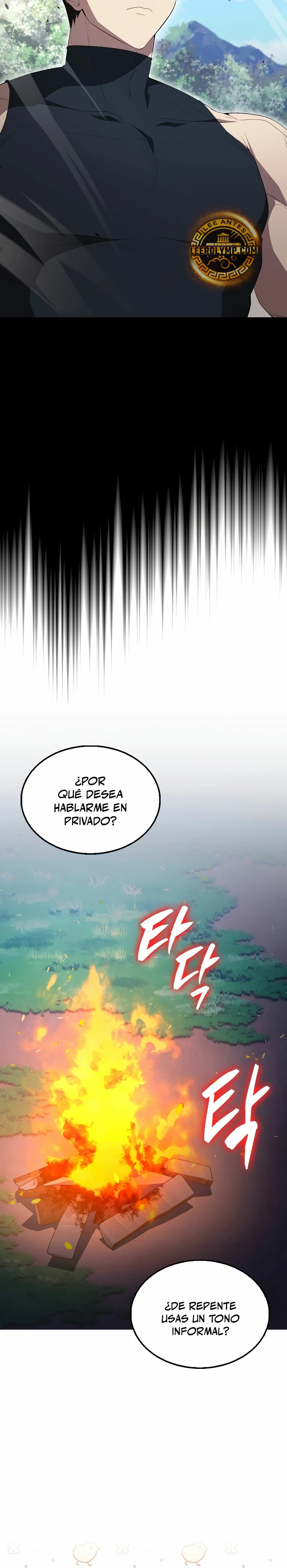 El Extra es Demasiado Fuerte capítulo 56, página 7