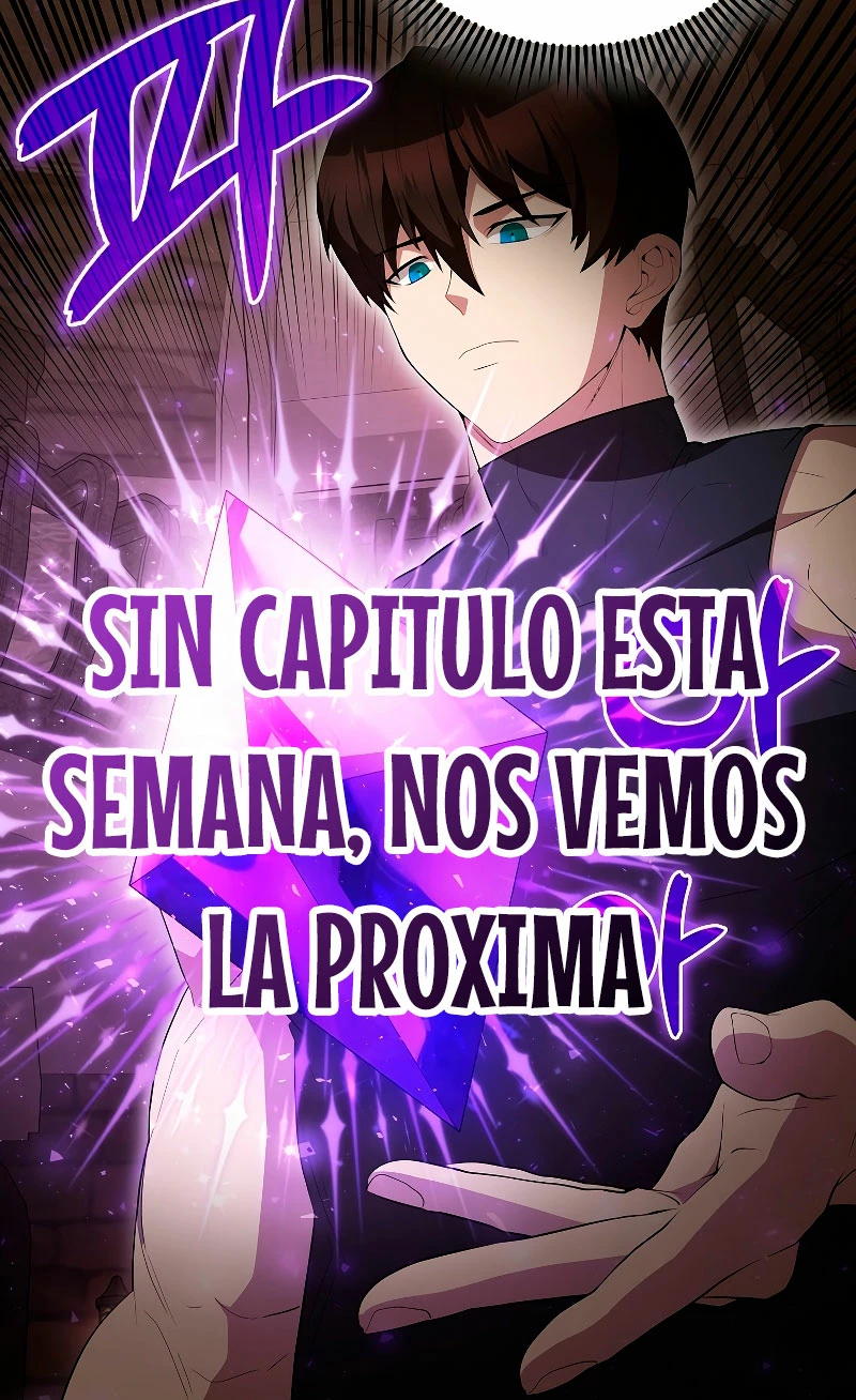 El Extra es Demasiado Fuerte capítulo 57.05, página 1