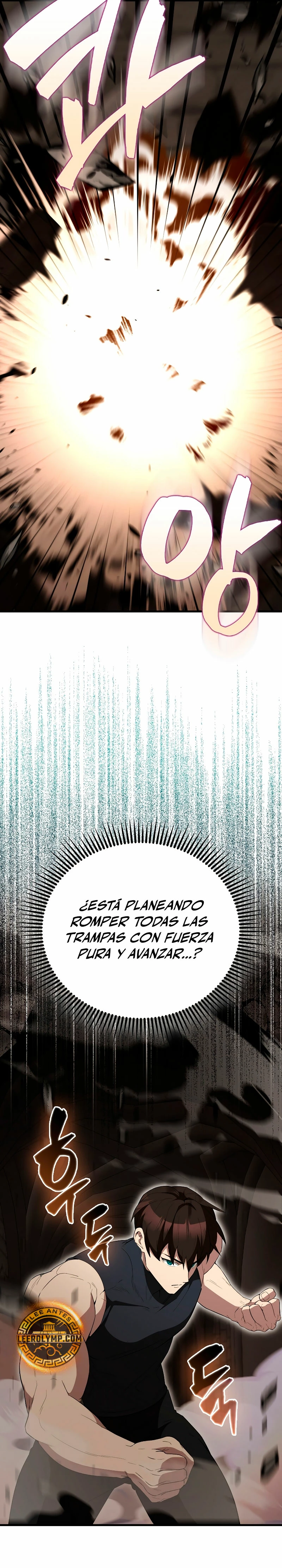 El Extra es Demasiado Fuerte capítulo 57, página 7