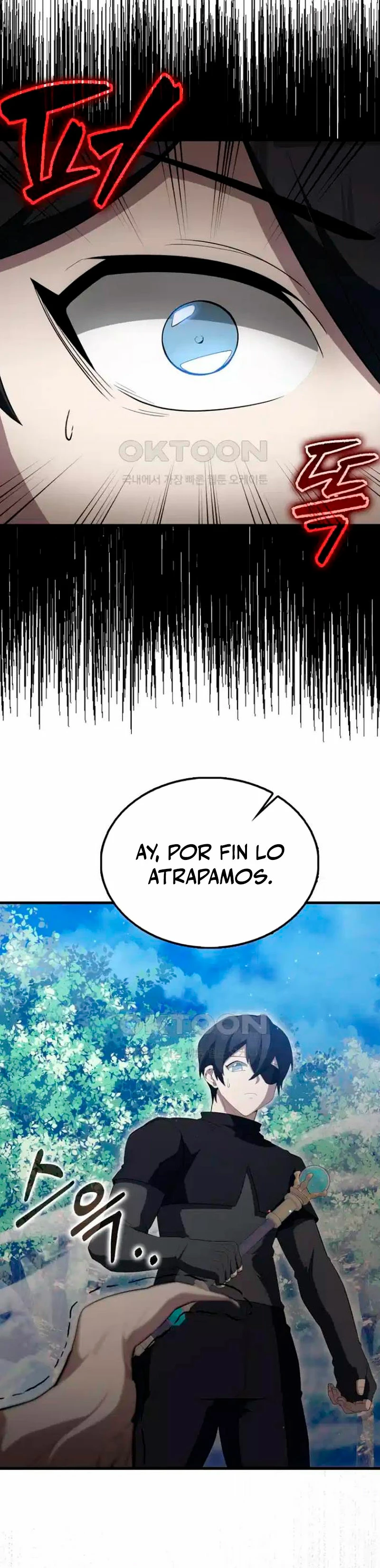 El Extra es Demasiado Fuerte capítulo 58, página 6