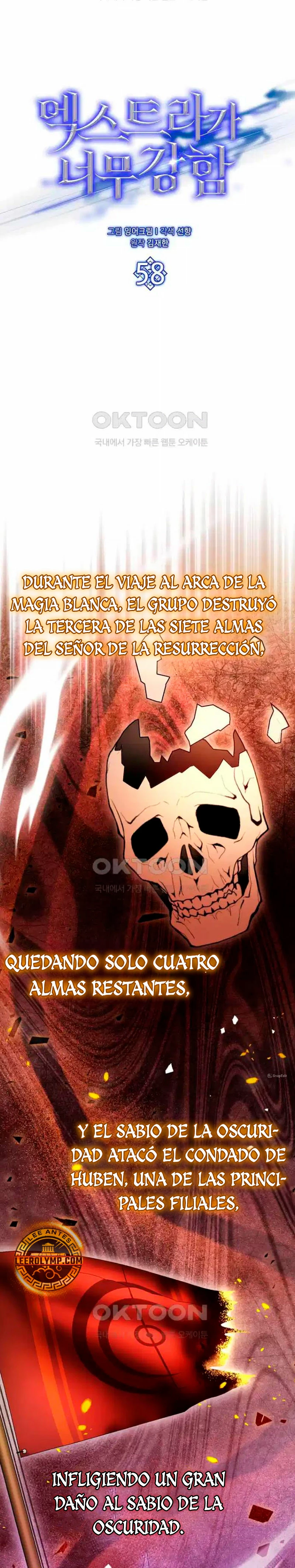 El Extra es Demasiado Fuerte capítulo 58, página 14