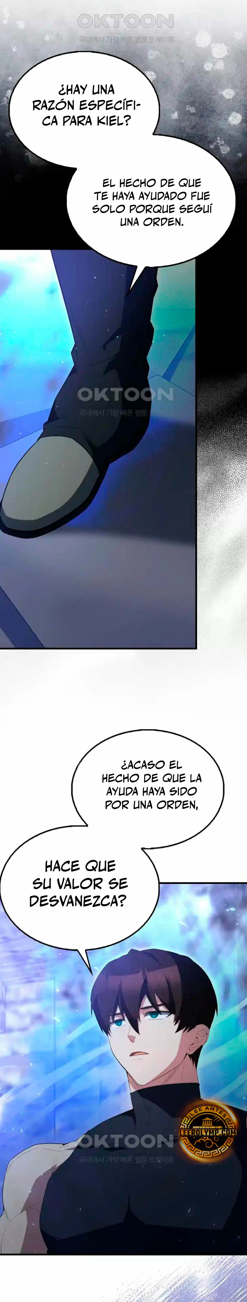El Extra es Demasiado Fuerte capítulo 58, página 46