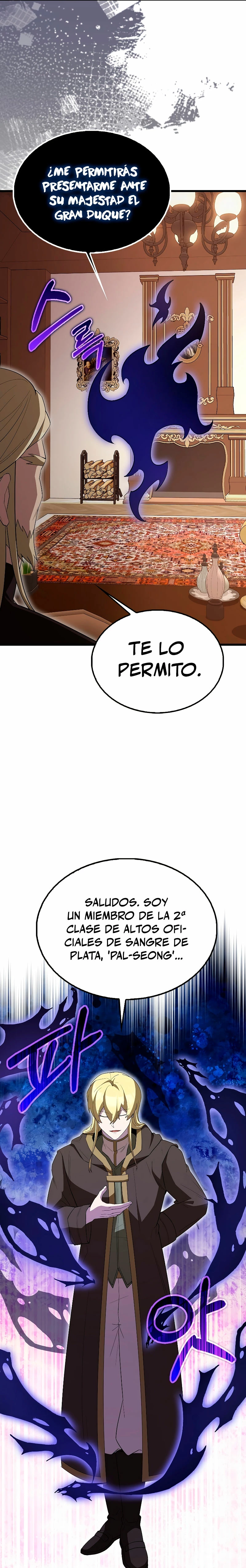 El Extra es Demasiado Fuerte capítulo 59, página 21