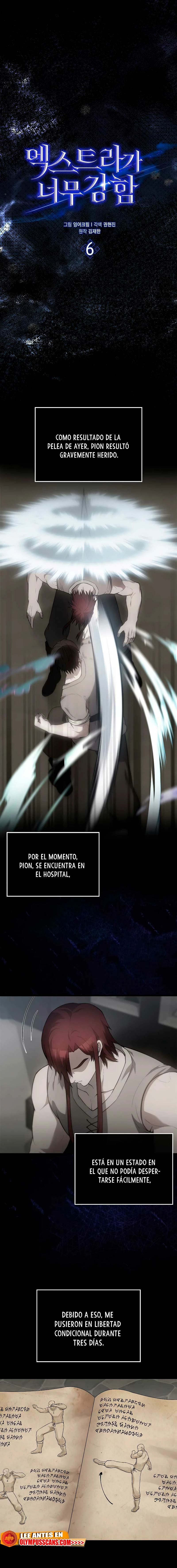 El Extra es Demasiado Fuerte capítulo 6, página 2