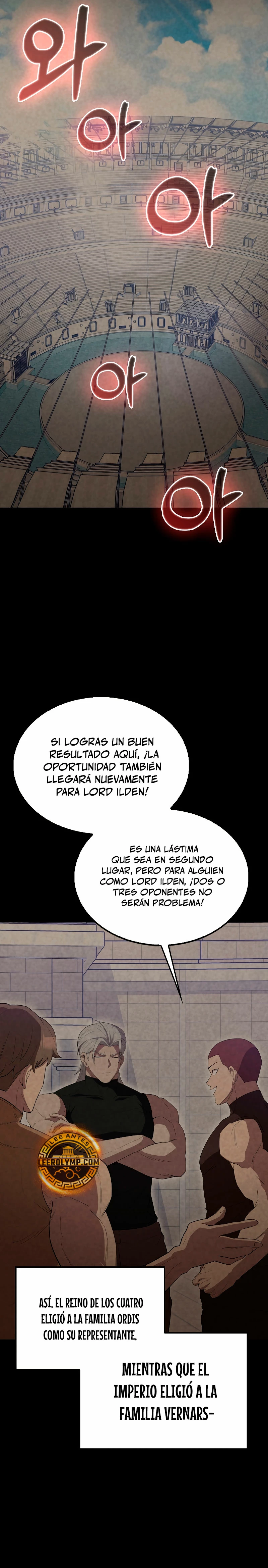 El Extra es Demasiado Fuerte capítulo 60, página 8