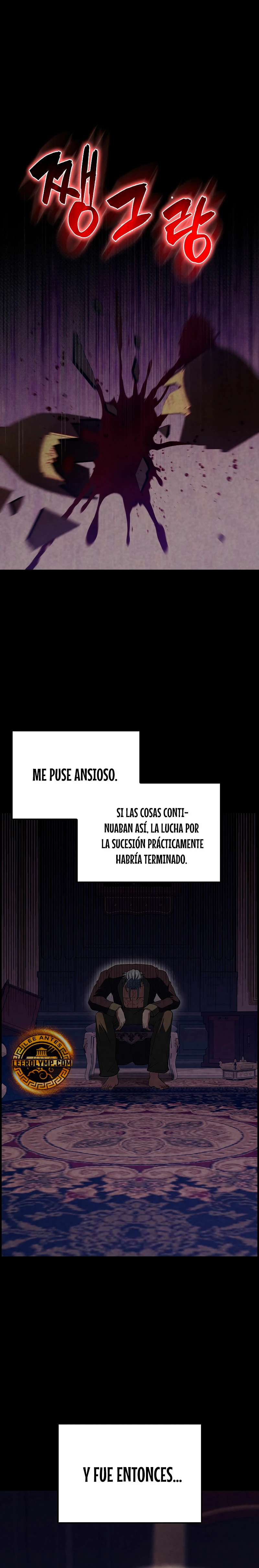 El Extra es Demasiado Fuerte capítulo 60, página 15