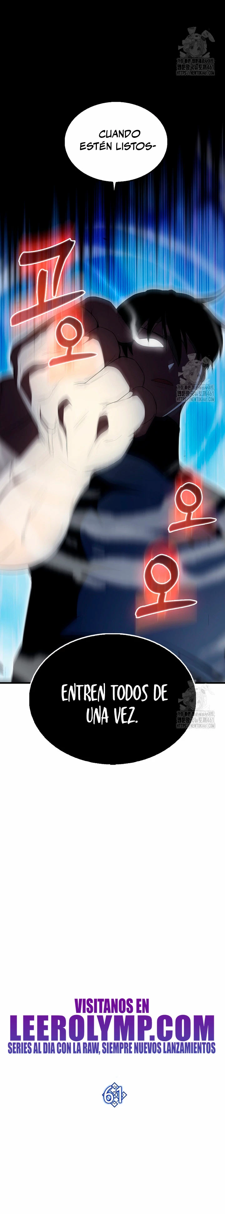 El Extra es Demasiado Fuerte capítulo 61, página 14