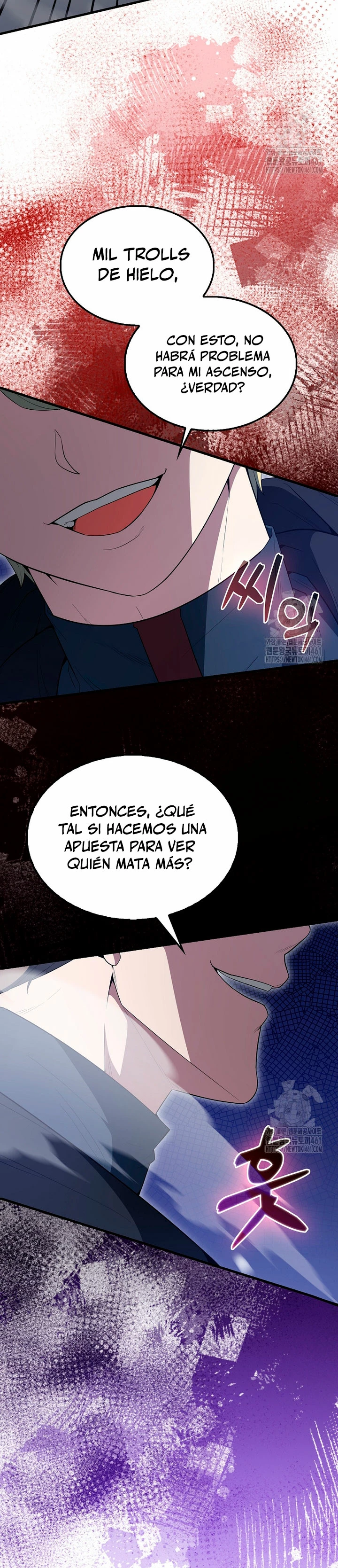 El Extra es Demasiado Fuerte capítulo 61, página 27