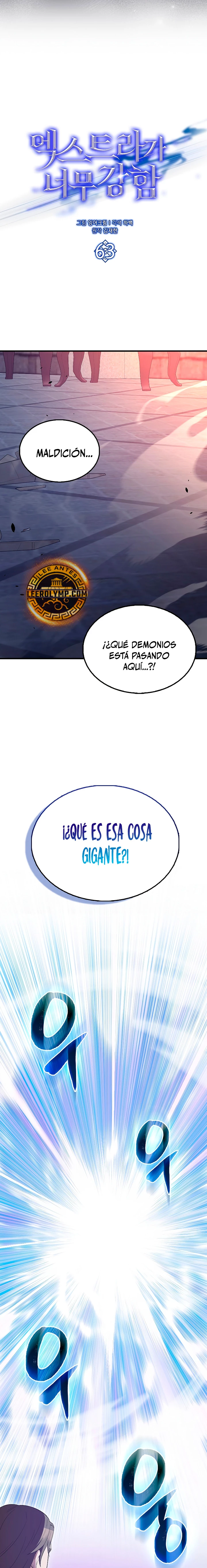 El Extra es Demasiado Fuerte capítulo 63, página 18