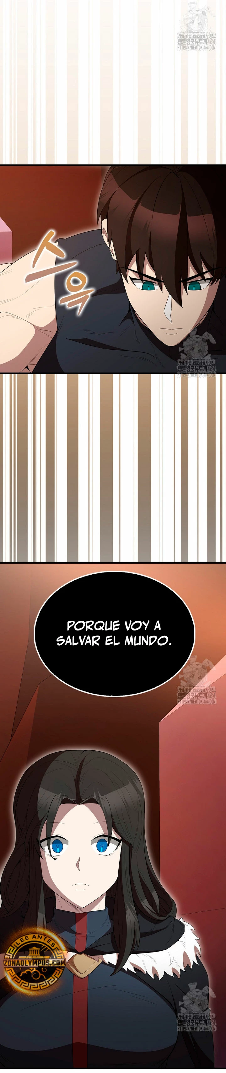 El Extra es Demasiado Fuerte capítulo 65, página 6