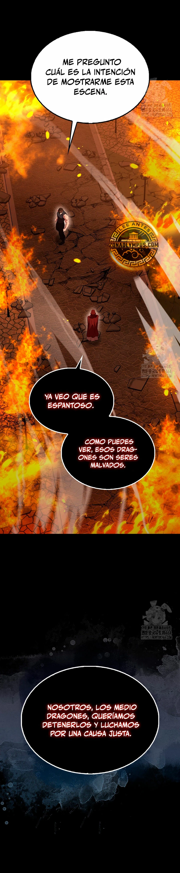 El Extra es Demasiado Fuerte capítulo 65, página 23