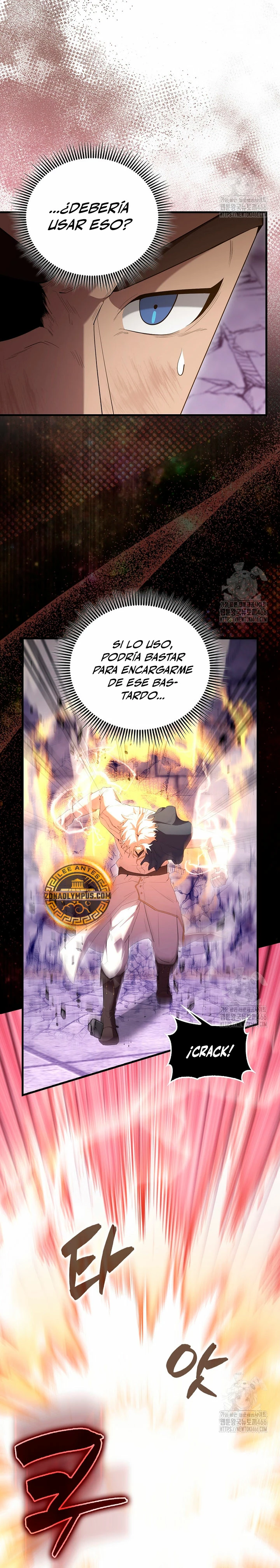 El Extra es Demasiado Fuerte capítulo 68, página 5